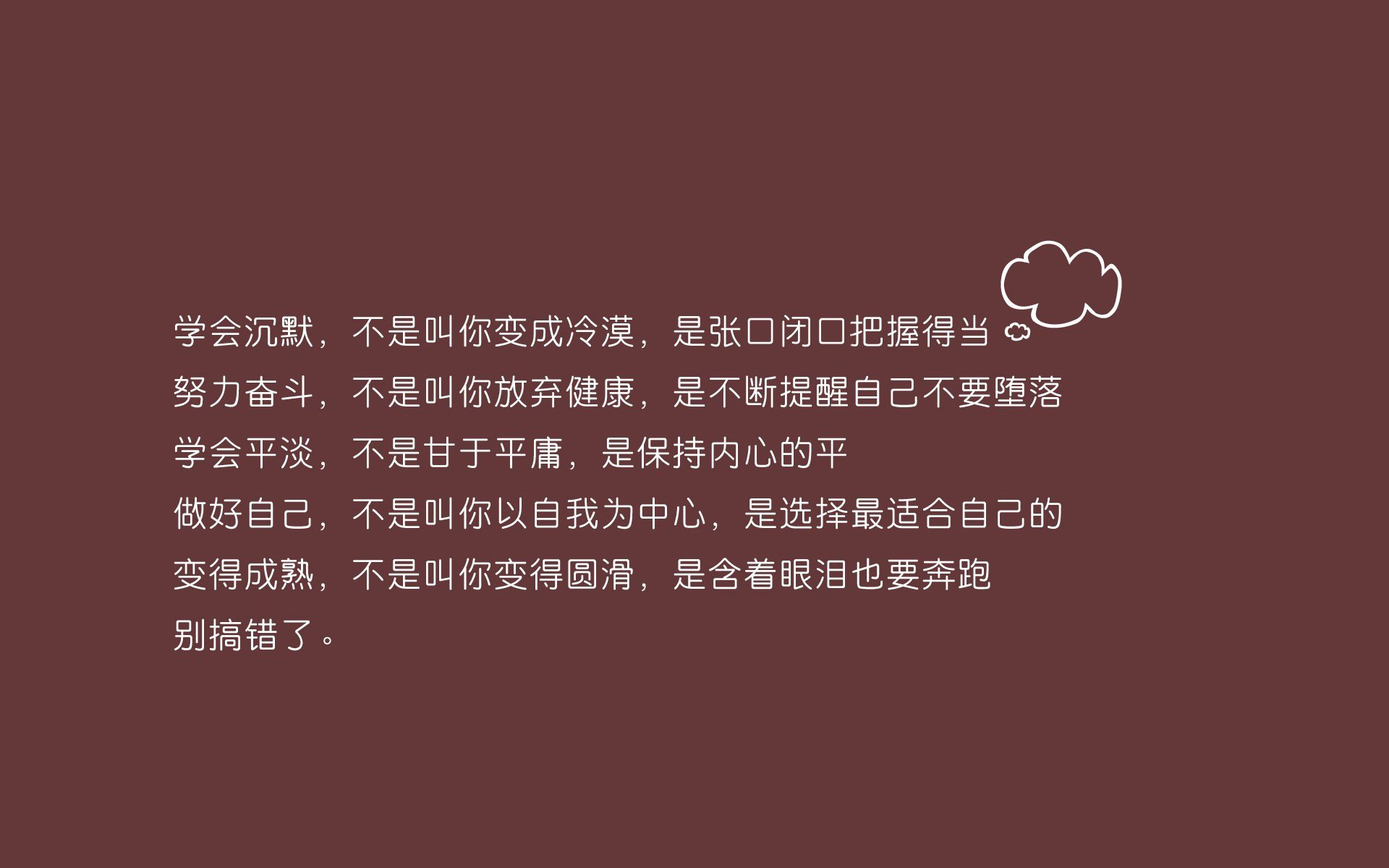 《青年力量：95后选手成为电竞新宠》，青年 力量