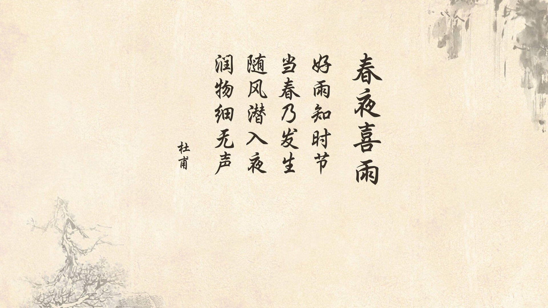 中国足球青少年技能大赛逐步规范化，激发青少年热情，中国足协青少年足球