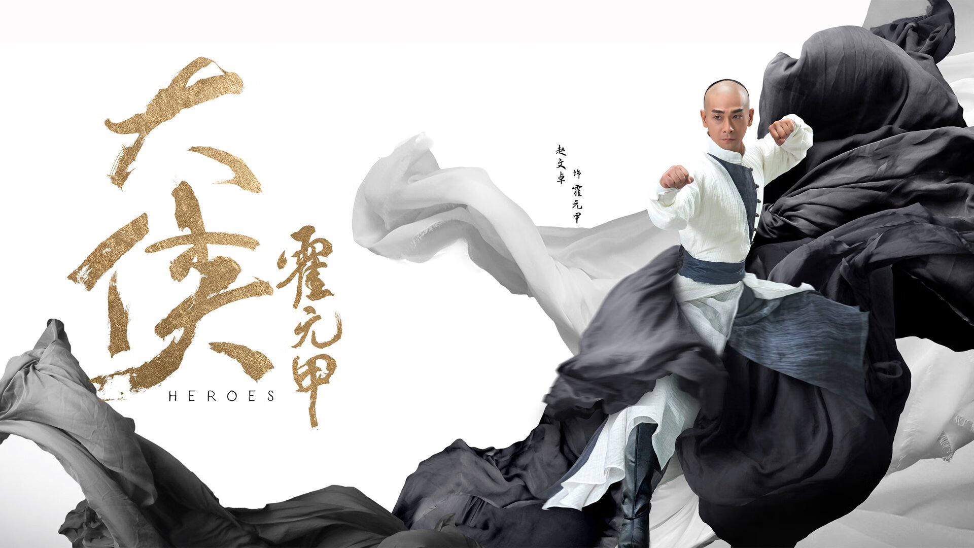 中国队在巴黎奥运会比赛中多次通过二次进攻得分，巴黎奥运会 中国