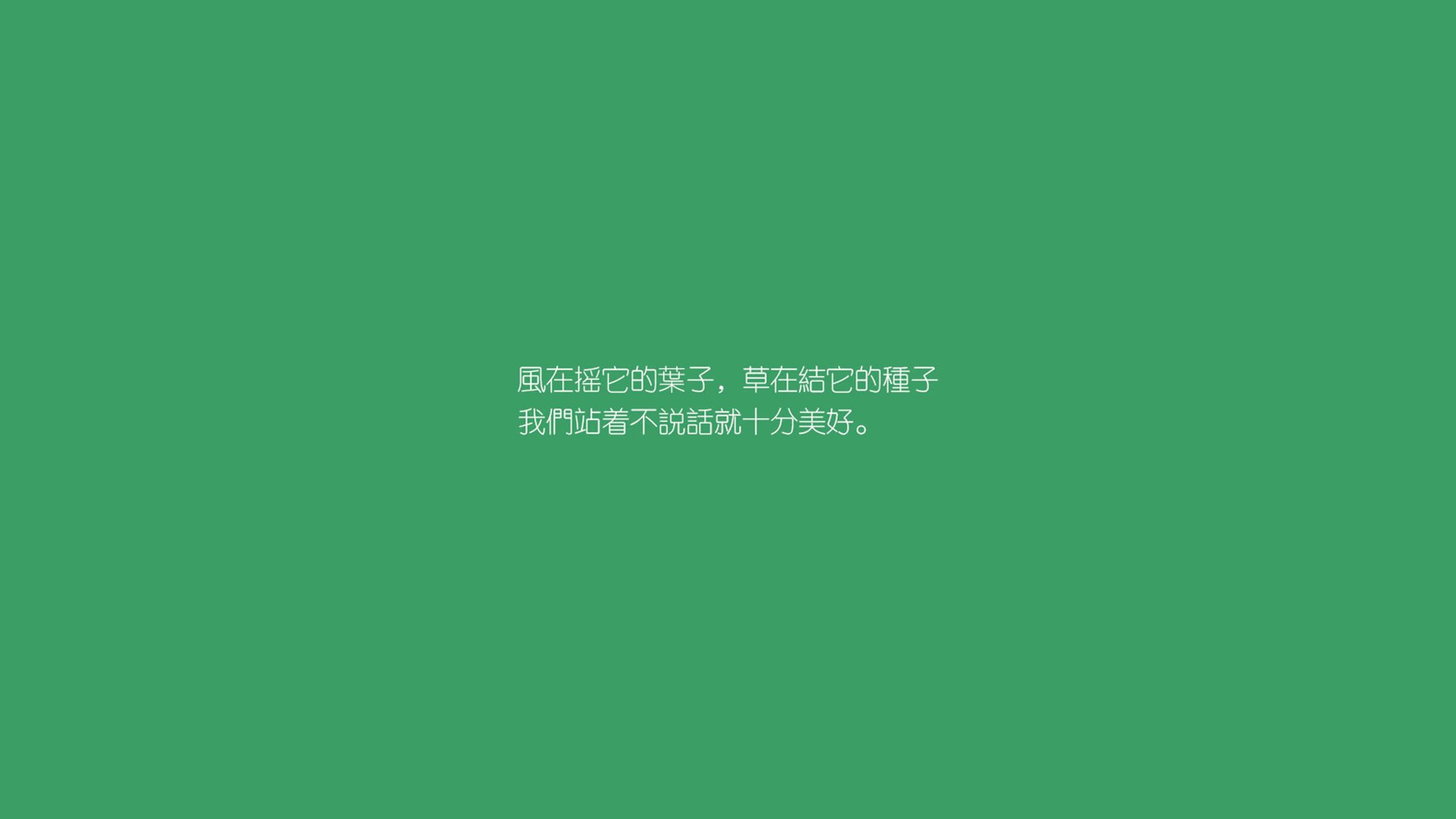 篮球专项技能动作捕捉技术应用研究，篮球技能动作简略说明