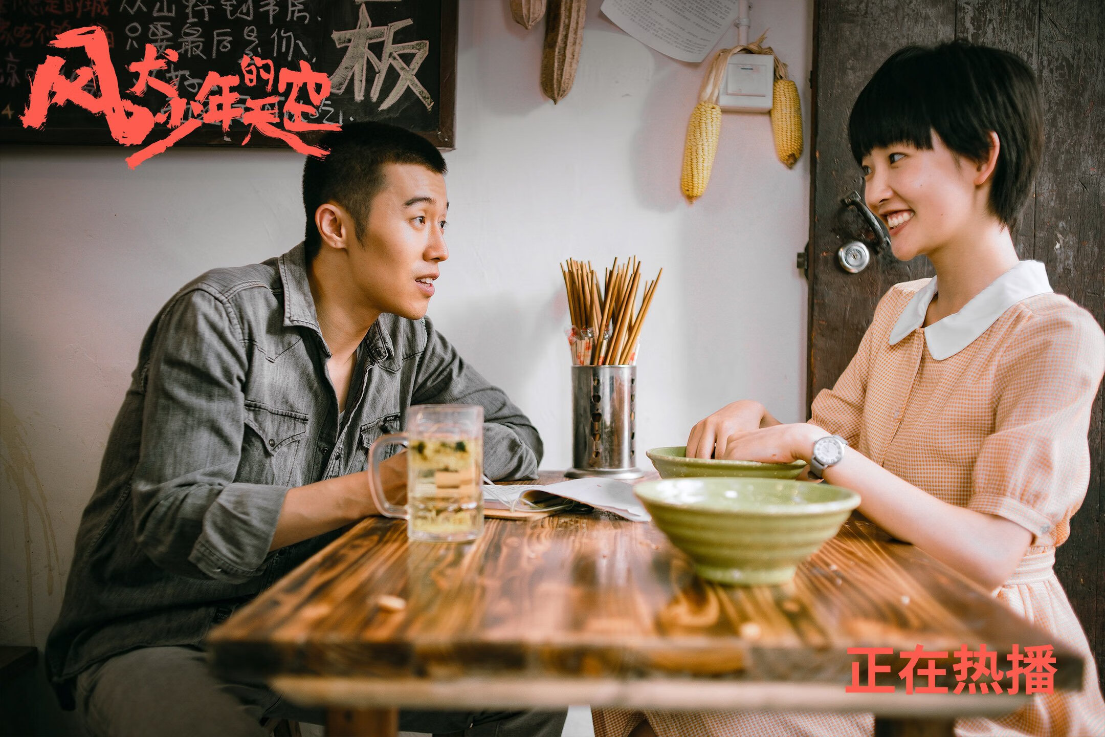 Chinese Taipei:未来发展的关键在于人才培养与技术提升