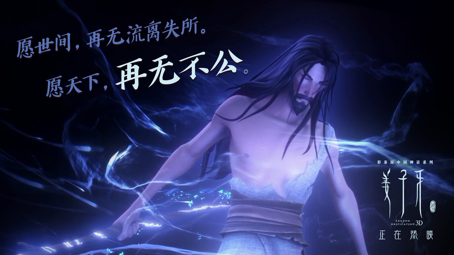 CBA赛季收官 各队总结得失展望未来，cba去年