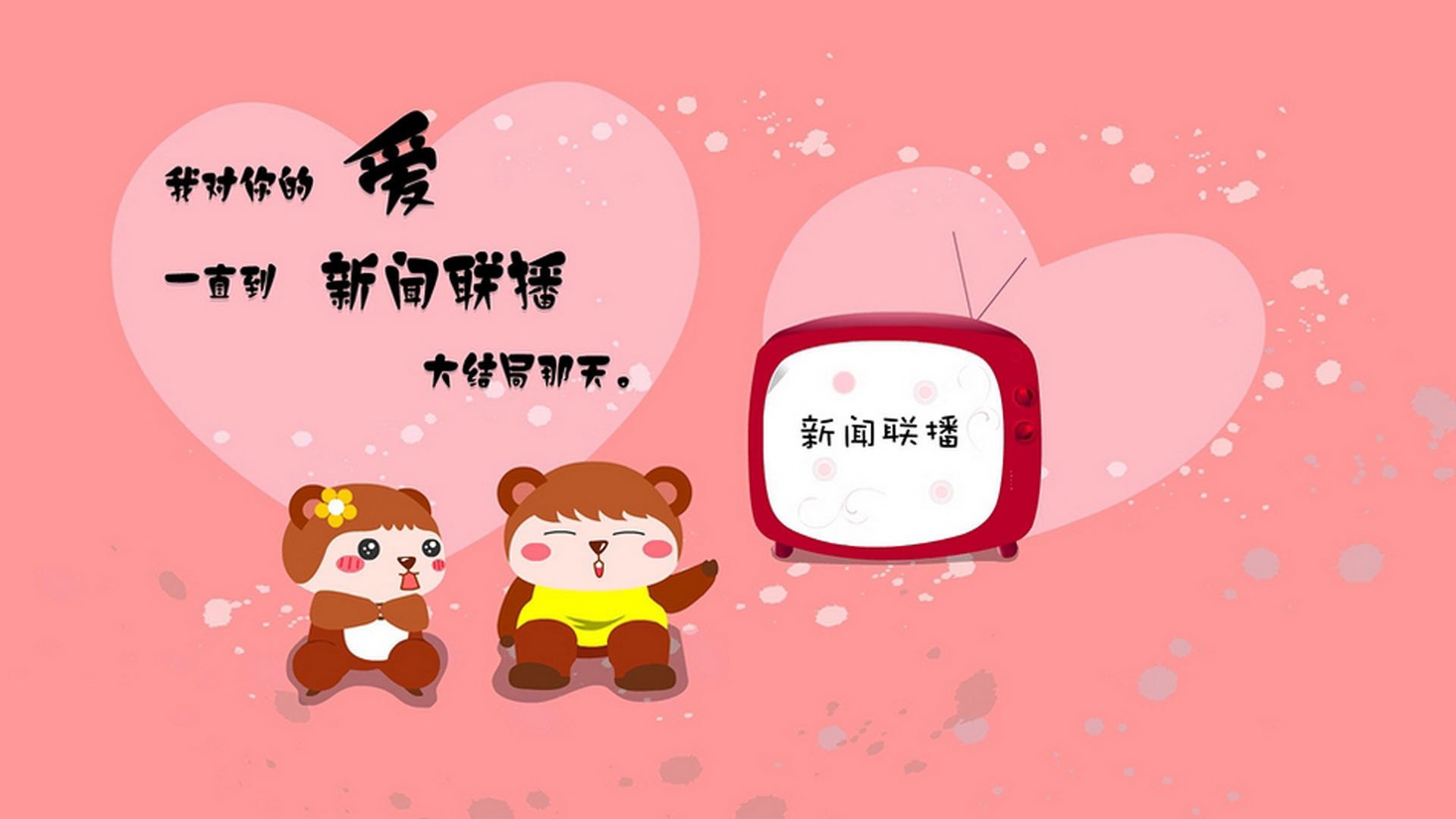 阿森纳多人传导配合打出团队优势，阿森纳一脚传递进球