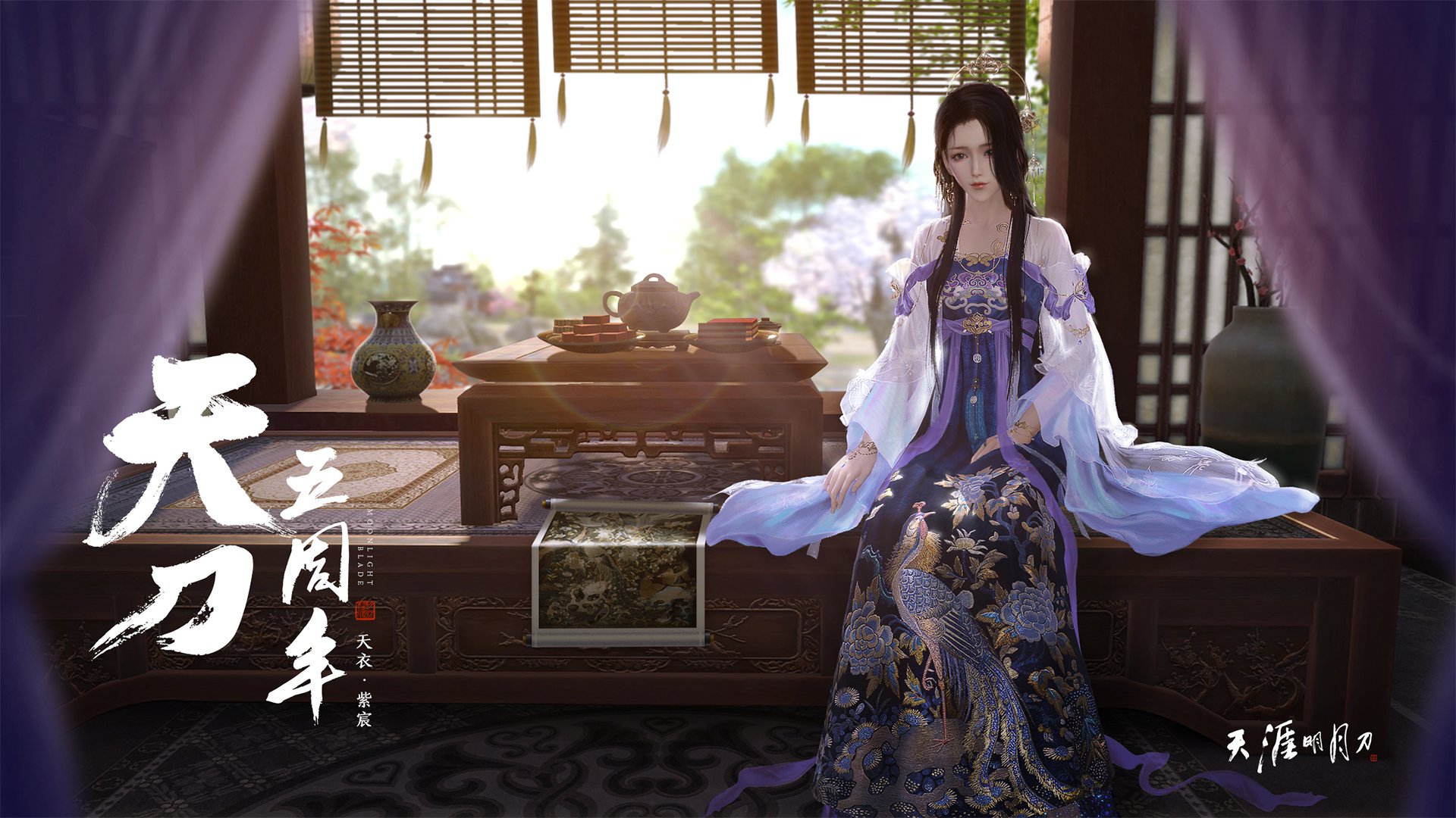 爱游戏官方-决赛高能 麦克沃伊速度不可阻挡，迈克麦达沃伊