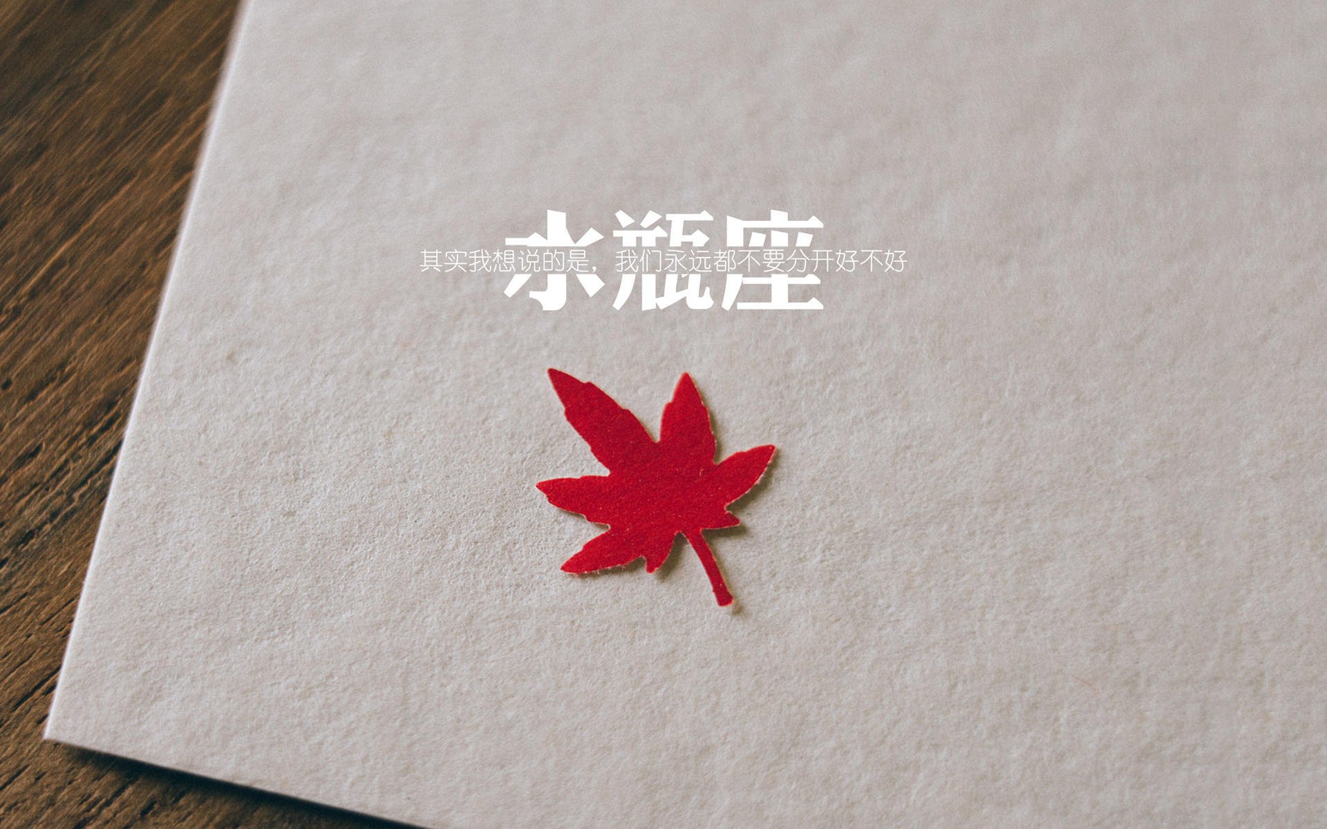 球员家庭背景故事登上杂志封面,人物性格更立体,nba家庭背景最好的球员