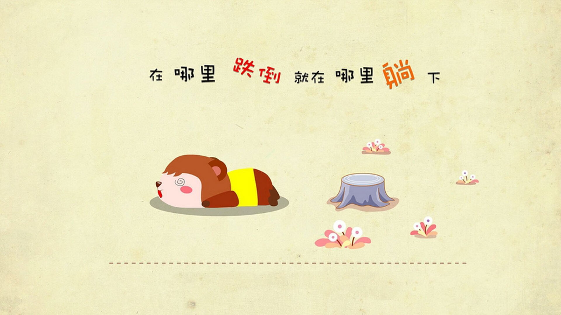 爱游戏综合娱乐-赛后数据统计显示控球与射门形成更好转化率战术奏效，控球技能